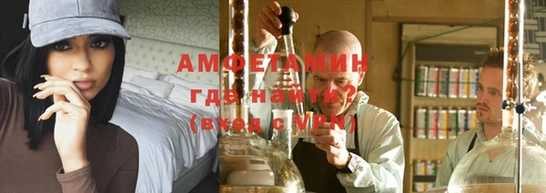 МДПВ Семёнов