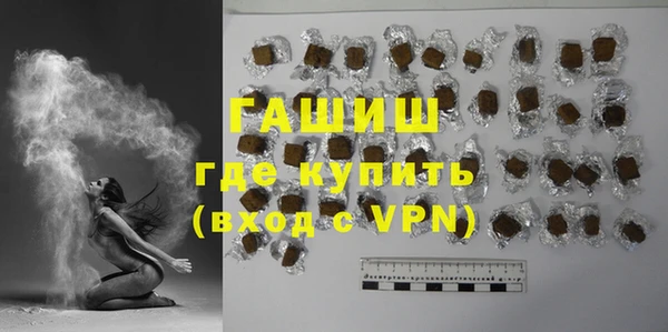 меф VHQ Снежногорск