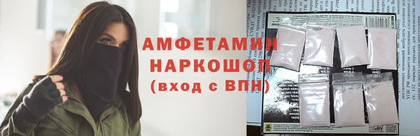 МДПВ Семёнов
