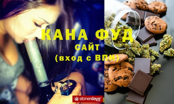 МДПВ Семёнов