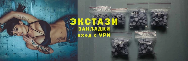 амф Семилуки