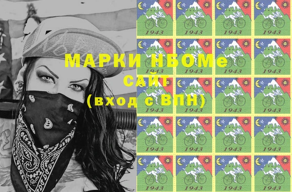 МДПВ Семёнов