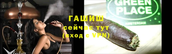 амф Семилуки