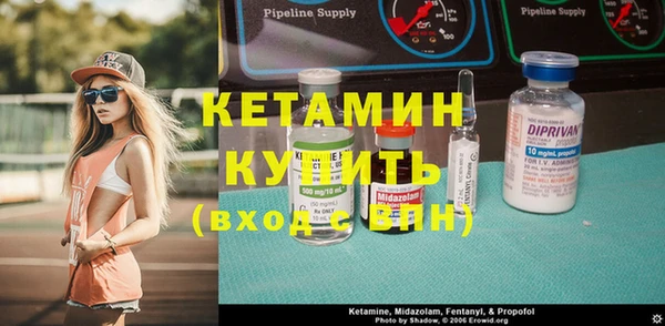 амф Семилуки