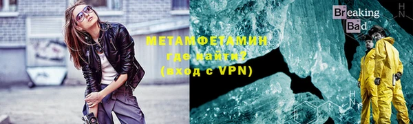 индика Семикаракорск