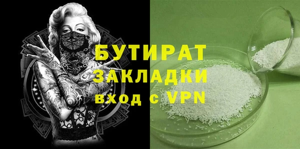 амф Семилуки