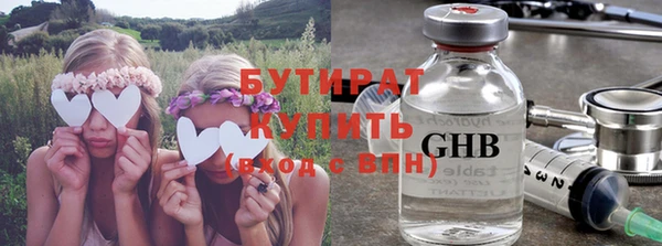 индика Семикаракорск