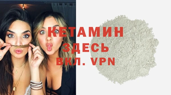 амф Семилуки