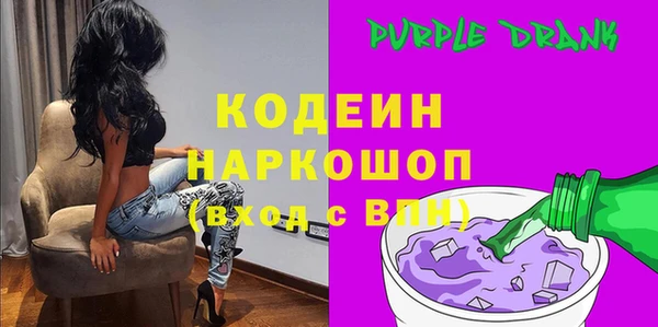 МДПВ Семёнов