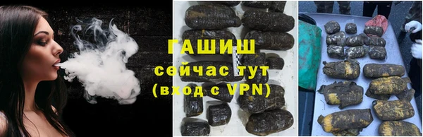 амф Семилуки